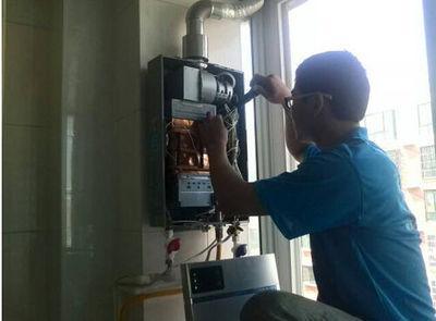 西安市百得热水器上门维修案例